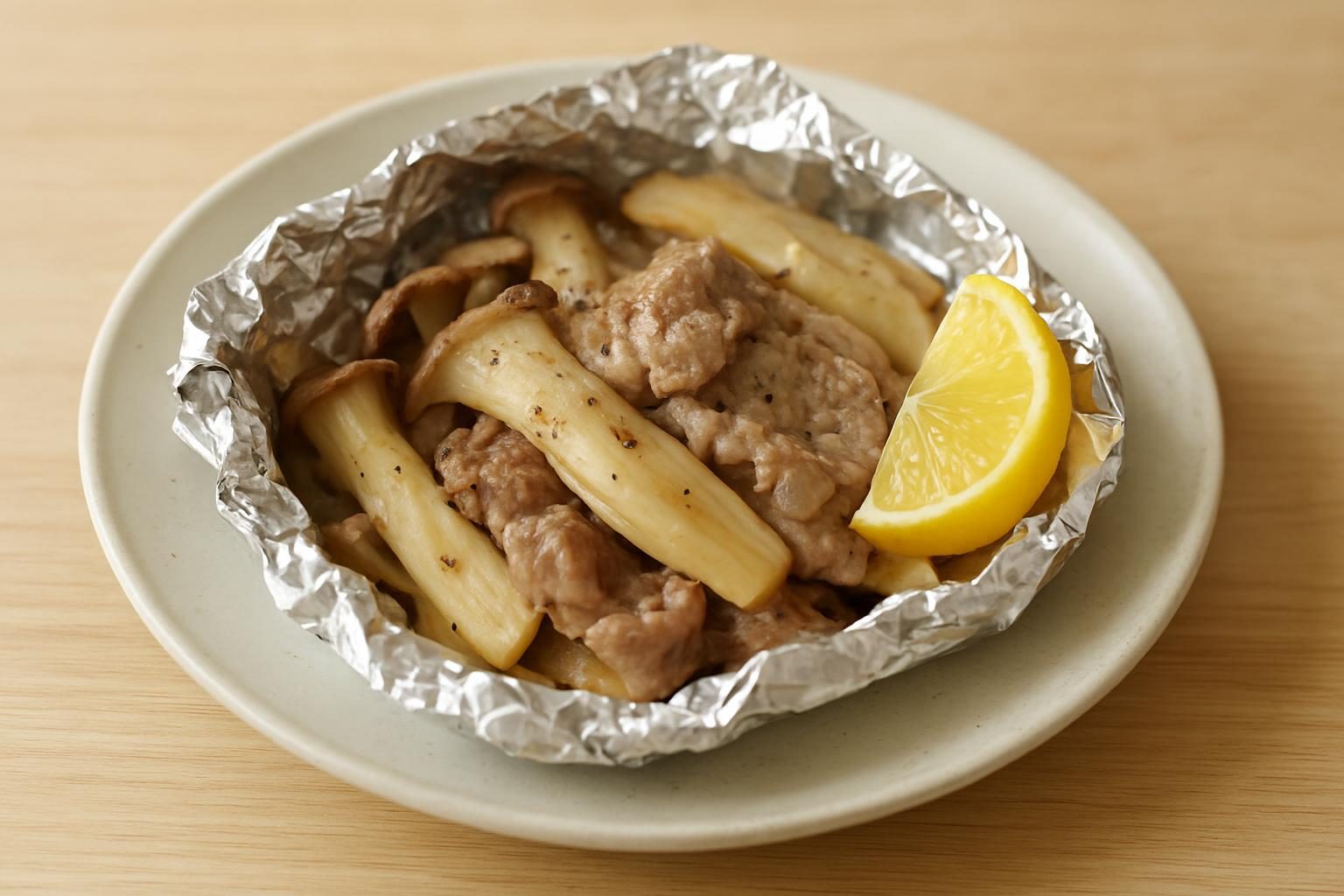 エリンギと豚赤身のホイル焼き